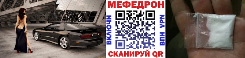 Купить Агрыз ОМГ ОМГ маркетплейс Меф СОЛЬ МАРИХУАНА ГАШ COCAIN
