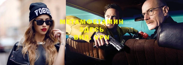 кристаллы Остров