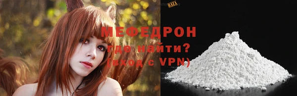 кристаллы Остров