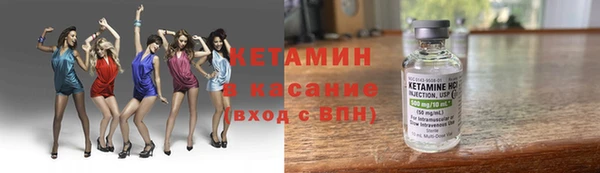 скорость Осташков