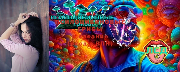 ALPHA PVP Абаза