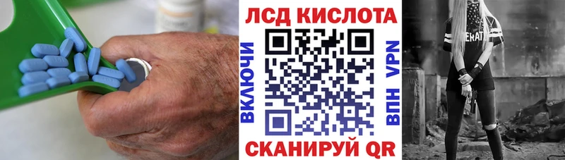 ЛСД экстази ecstasy  Агрыз 