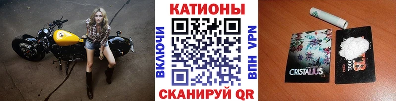Меф мука Агрыз