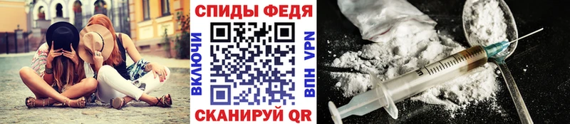 kraken   Агрыз  МЕТАМФЕТАМИН пудра 