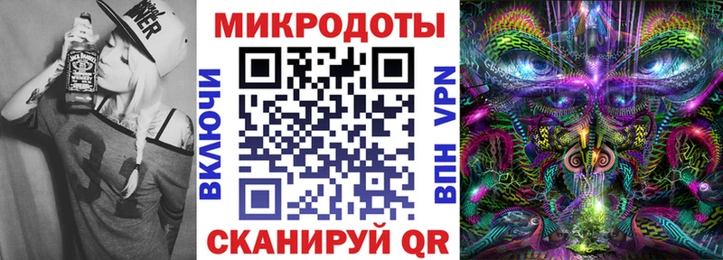 МЕГА онион Агрыз даркнет Telegram Псилоцибиновые грибы Cubensis
